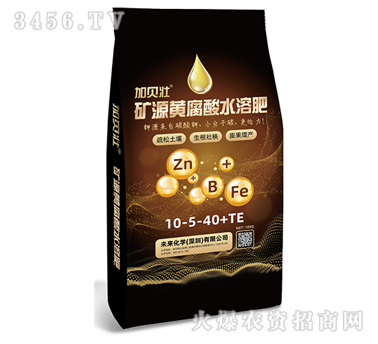 ��Դ�Ƹ���ˮ�ܷ�10-5-40+TE-δ����ѧ