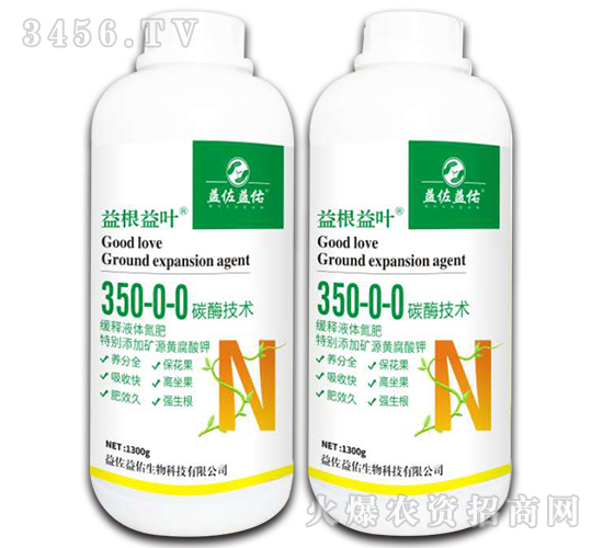 ����Һ�嵪��350-0-0-�����Ҷ-��������