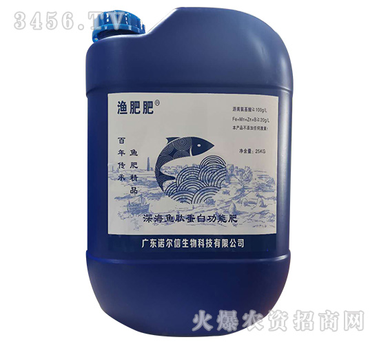 25KG��ʷʣ���ʩ�ͣ�-ŵ����