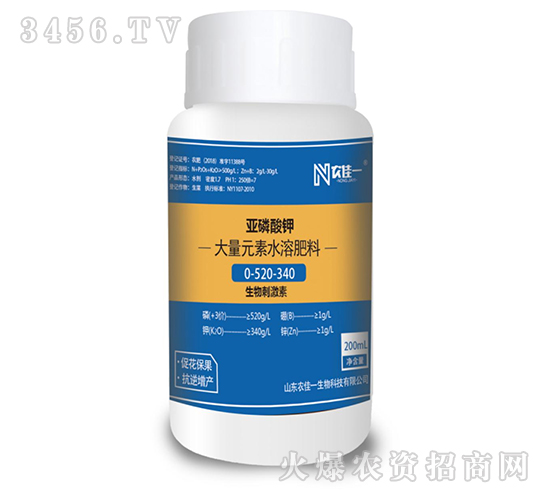 200ml�������0-520-340-ũ��һ