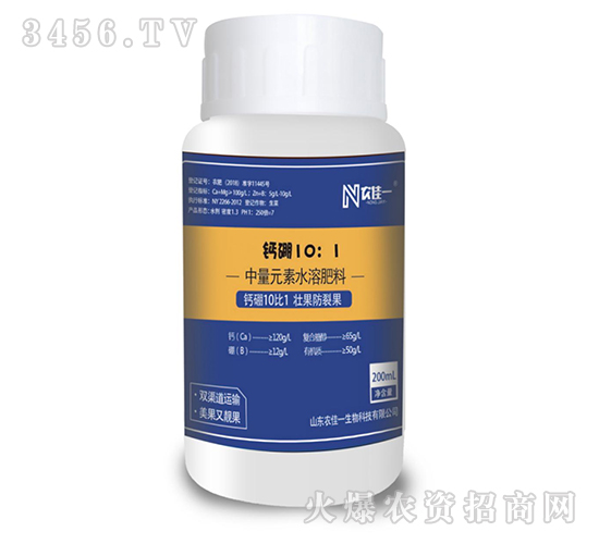 200ml����10��1-ũ��һ