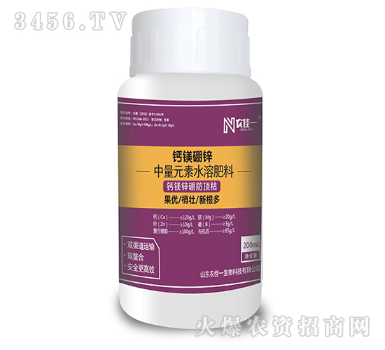 200ml��þ��п-ũ��һ