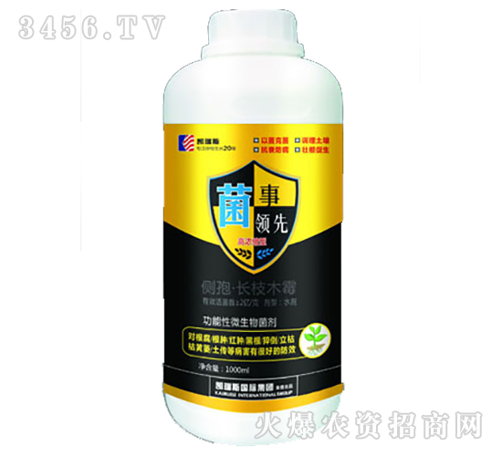 1000ml���ߡ���֦ľù-��������-����˹