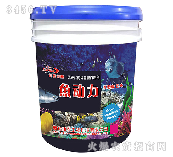 ����Ȼ�����㵰���Ƽ�-�㶯��-��ũ����
