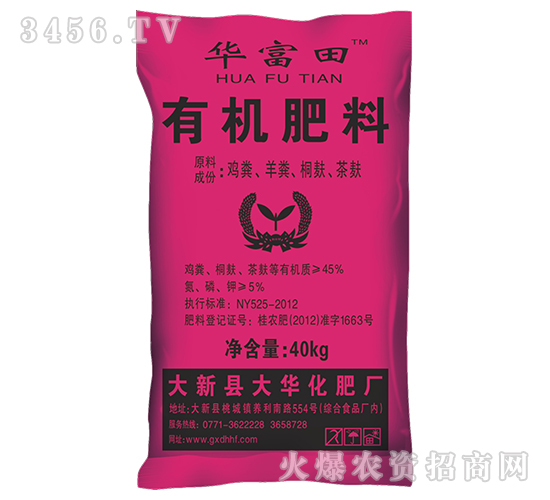40kg�л�����-��ϲ��-��
