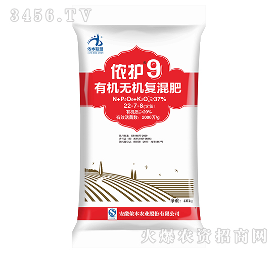 �л��޻������22-7-8-ٯ��9��-ٯ��ũҵ