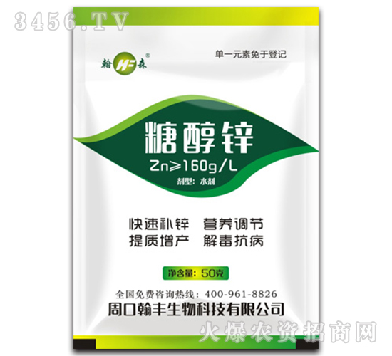 50g�Ǵ�п-��������