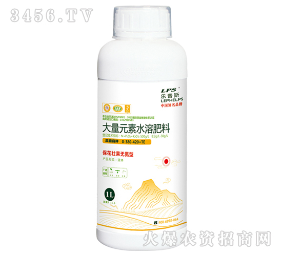 ����Ԫ��ˮ�ܷ��ϣ����׸߼��ͣ�1000ml-����˹-���ַ�ҵ