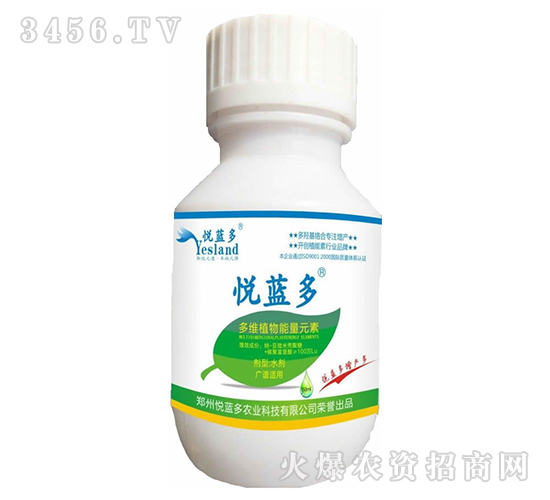 50ml��άֲ������Ԫ��-������