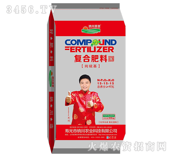 ��������Ϸ���15-15-15-�ɴ�����-�ɴ�ũҵ