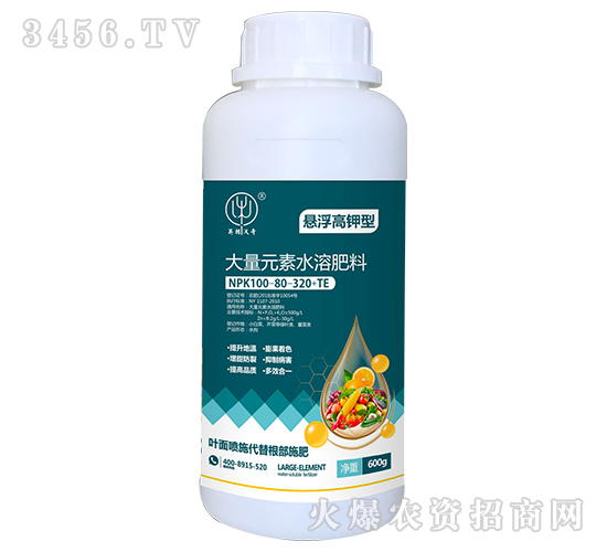 ����Ԫ��ˮ�ܷ�100-80-320+TE-�����߼���-����
