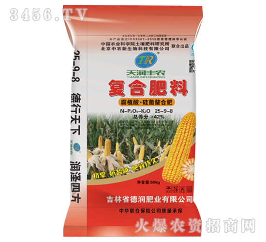 ��ֲ�ᡤ������Ϸ�25-8-8-�����ũ-����