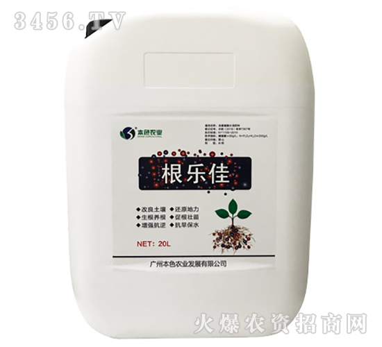 ����Ԫ��ˮ�ܷ���-���ּ�-��ɫũҵ