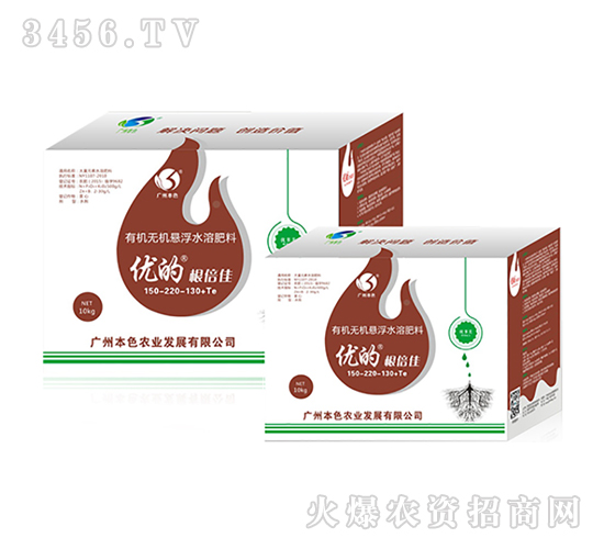 �л��޻�����ˮ�ܷ���-�ŵĸ�����-��ɫũҵ