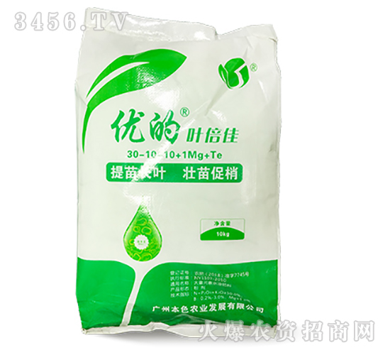 ����Ԫ��ˮ�ܷ���30-10-10+1Mg+Te-�ŵ�Ҷ����-��ɫũҵ