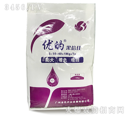����Ԫ��ˮ�ܷ���6-10-40+1Mg+Te-�ŵĹ�����-��ɫũҵ