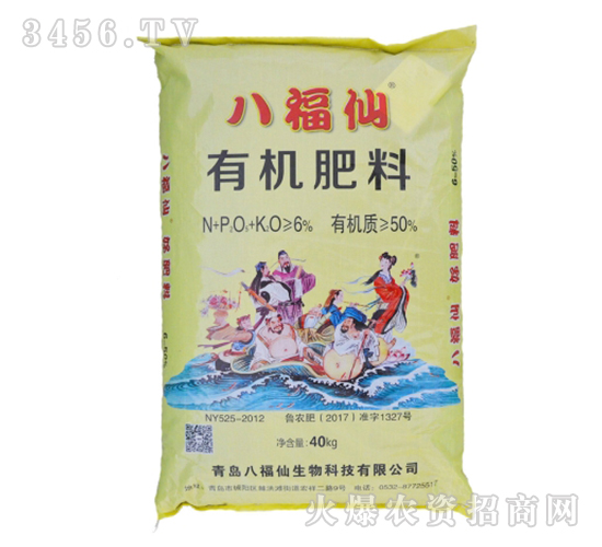 40kg�л�����-�˸���