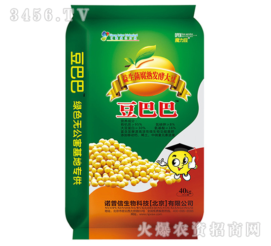 ���������췢�ʹ�-���Ͱ�-ŵ����