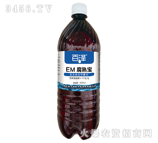 EM���챦-����-������