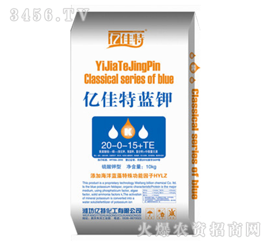 �ڼ�������20-0-15+TE-���ػ���