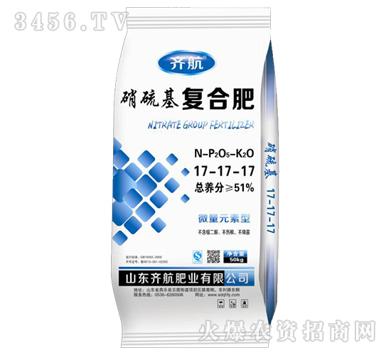 ��������Ϸ�17-17-17-�뺽