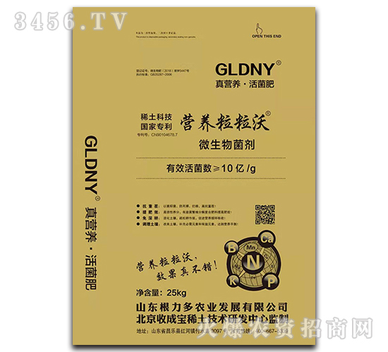 10��΢�������-Ӫ��������-������