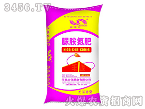 ��淋��ʣ�50kg��-�󻯷�ҵ