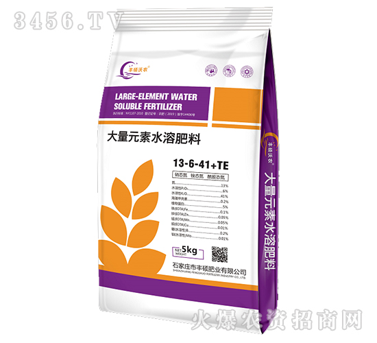 5kg����Ԫ��ˮ�ܷ�13-6-41+TE-��˶��ҵ
