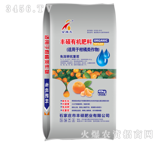 ��˶�л����ϣ������ڸ��������-��˶��ҵ