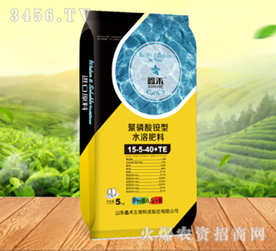 ���������ˮ�ܷ���15-5-40+TE-�κ�����
