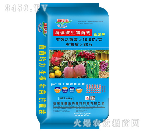 40kg����΢�������-���ڷ�-��������
