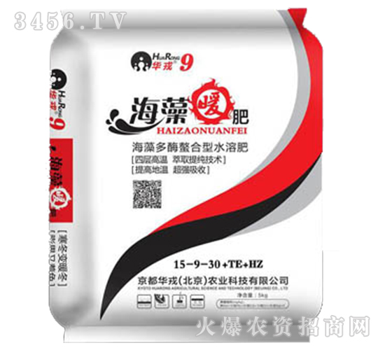 ����ů��15-9-30+TE+HZ-��������