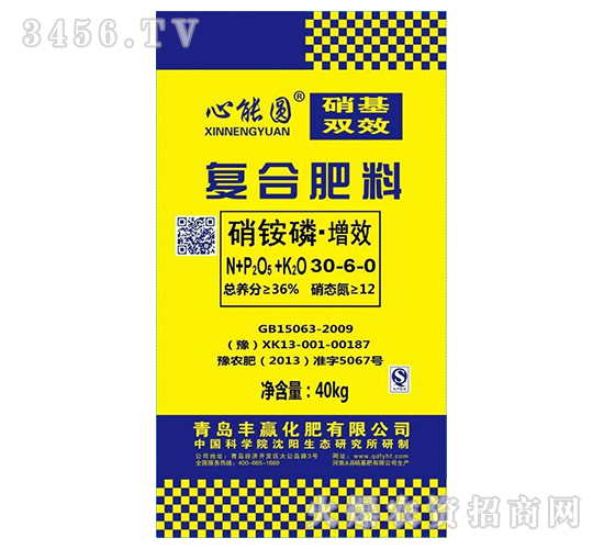 ���Ϸ���30-6-0-����Բ-��Ӯ����