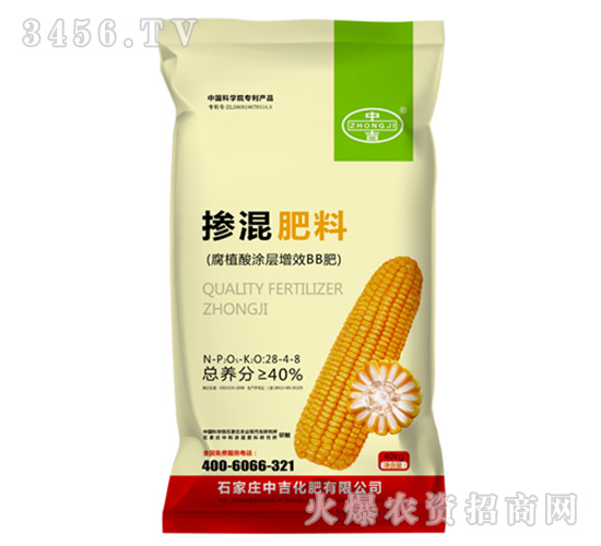 ��ֲ��Ϳ����ЧBB��28-4-8-�м�����