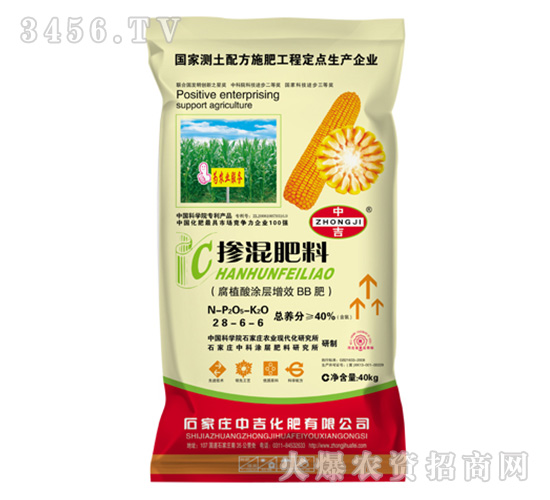 ��ֲ��Ϳ����ЧBB��28-6-6-�м�����