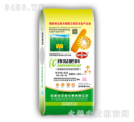��ֲ��Ϳ����Ч���ͷ�28-10-12-�м�����