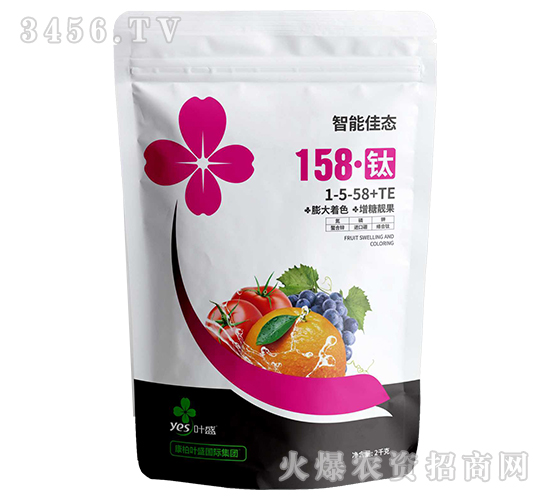 ����Ԫ��ˮ�ܷ�1-5-58+TE-158����-Ҷʢ����