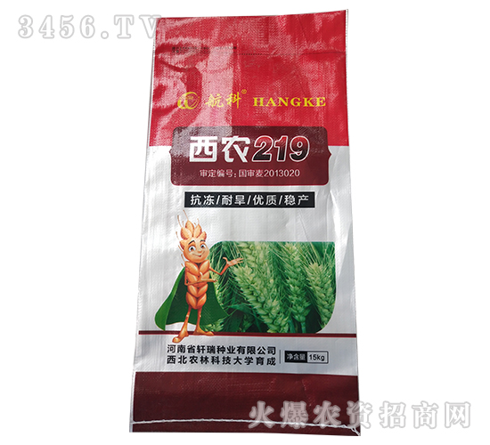 ��ũ219-С������-������ҵ