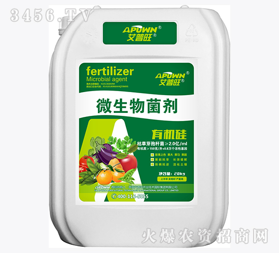 ΢�������-�л��裨20kg��-������