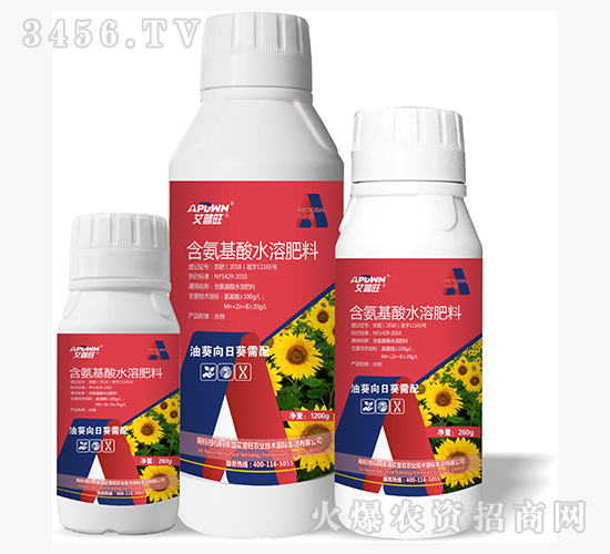 ����ֳ��ˮ�ܷ�-�Ͳ����տ����䣨ƿ��-������