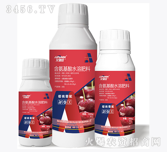 ����ֳ��ˮ�ܷ�-ӣ�����䣨ƿ��-������