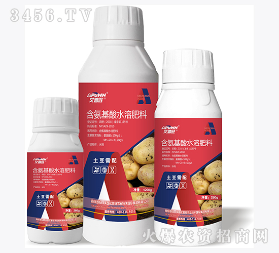 ����ֳ��ˮ�ܷ�-�������䣨ƿ��-������