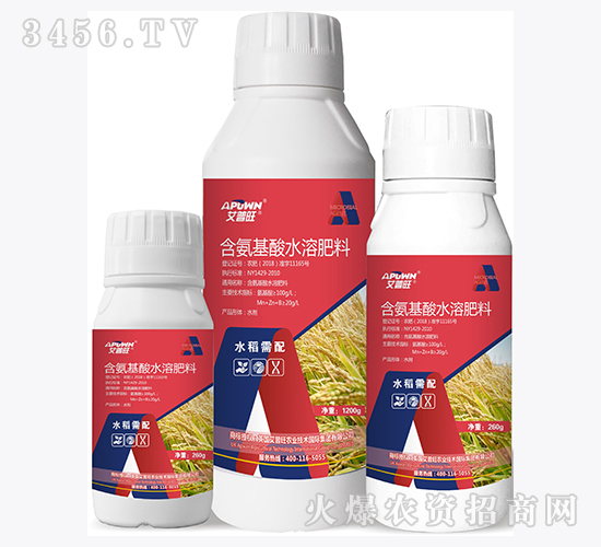 ����ֳ��ˮ�ܷ�-ˮ�����䣨ƿ��-������