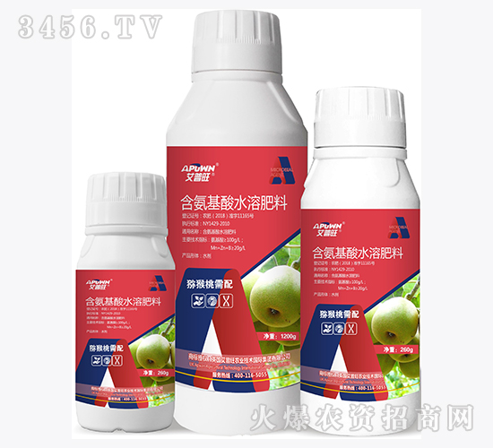 ����ֳ��ˮ�ܷ�-⨺������䣨ƿ��-������