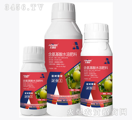 ����ֳ��ˮ�ܷ�-�������䣨ƿ��-������