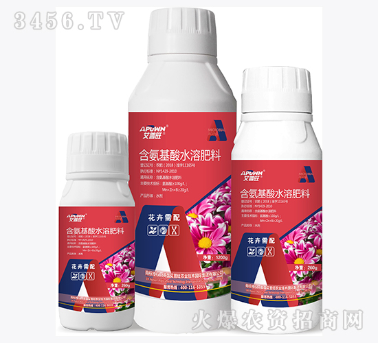 ����ֳ��ˮ�ܷ�-�������䣨ƿ��-������