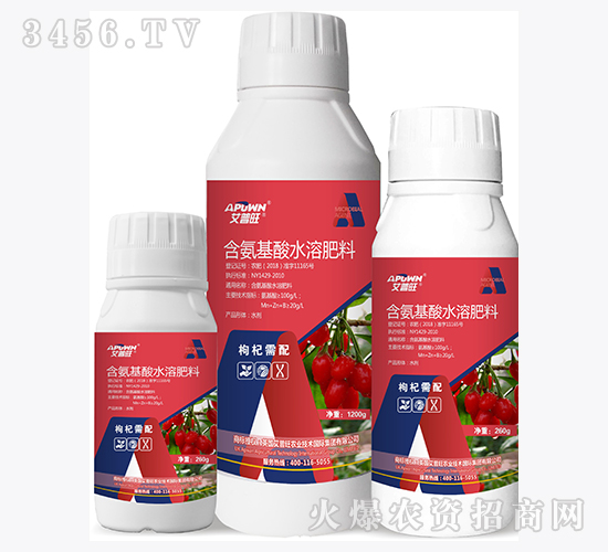 ����ֳ��ˮ�ܷ�-������䣨ƿ��-������