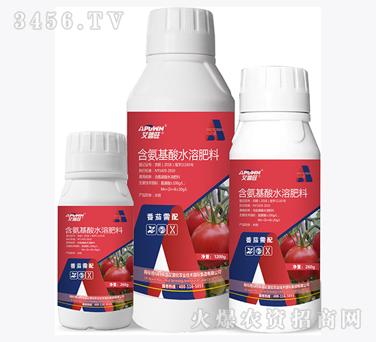 ����ֳ��ˮ�ܷ�-�������䣨ƿ��-������