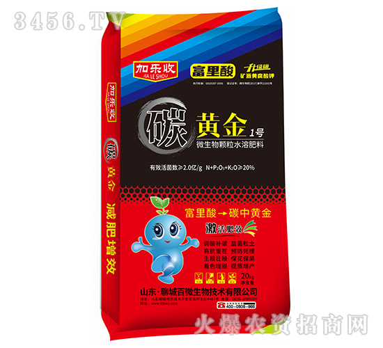 ̼�ƽ�1��΢�������ˮ�ܷ���-������-��΢����