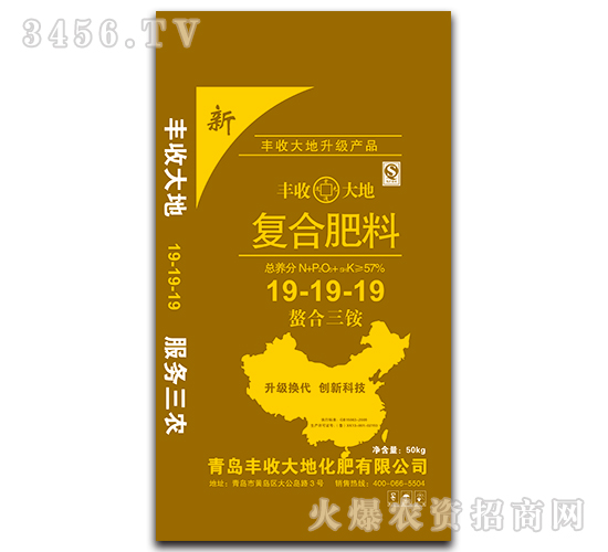 ������笠��Ϸ���19-19-19-���մ��